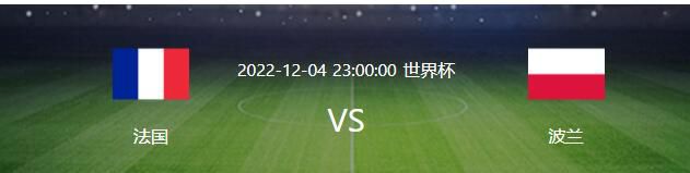 尤文图斯更希望冬窗租借这位英格兰中场，直到本赛季末，但是曼城则希望这是一次永久转会。